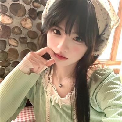 缱绻仙凡间粤语